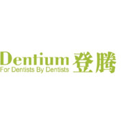Dentium