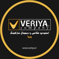 Veriya Co logo - Similar company to Verila