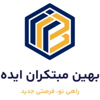 Behin Mobtakeran Idea logo - Similar company to Dadeh Gostar Khat-E-Roshan