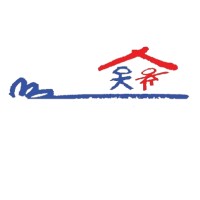 SOS Casas de Acolhida logo - Similar company to Cpca - Instituto Cultural São Francisco De Assis