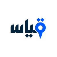 Qias | قياس logo - Similar company to Alpha Code