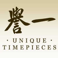 Unique Timepieces Watches Group logo - Similar company to Leader Watch And Jewelry 勵德鐘錶珠寶