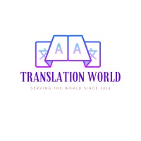 Translation World عالم الترجمة logo - Similar company to Al Mohtarif Translation