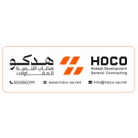 هضاب التنمية logo - Similar company to Professional Vision