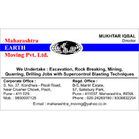 Maharashtra Earth Moving Pvt. Ltd. logo - Similar company to Hytech Earthmoving Engineers