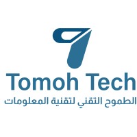 الطموح التقني - Tomoh Tech logo - Similar company to Tomoh