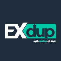 اکسداپ | Exdup logo - Similar company to Cafebrand