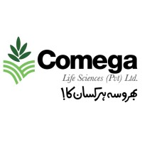 Comega Life Sciences logo - Similar company to Punjab Education Initiatives Management Authority - Peima