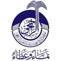 Mohammed Al-Rajhi Endowments Group