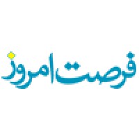 Forsat Emrooz Newspaper
