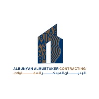 Albunyan Almubtaker logo - Similar company to Albunyan Engineering Services Llc