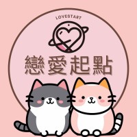 Love start戀愛起點 logo - Similar company to Platformai