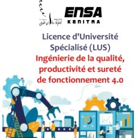 Licence Génie Industriel : Ingénierie de la Qualité, Productivité et Sureté de Fonctionn logo - Similar company to Genie Industrielle