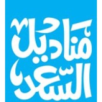 AlSaad Hygienic Paper Co. logo - Similar company to Alandalos For Packing And Printing