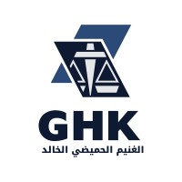 Al Ghunaim, Al Humaidhi & Al Khaled Lawyers logo - Similar company to Doh