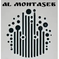 Al Mohtaseb IT Solutions logo - Similar company to Almohtaseb-المحتسب للبرمجيات