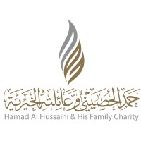 مؤسسة حمد الحصيني وعائلته الخيرية logo - Similar company to Sokkat Alteeb