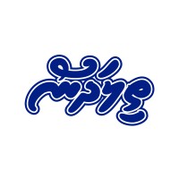 Thiladhun logo - Similar company to Odozo Group