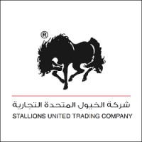 Stallions United Trading Co. logo - Similar company to Sahaba | سحابة