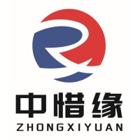 南京中惜缘企业管理咨询有限公司