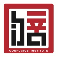 IBACI - Confucius Institute at International Business Academy logo - Similar company to Eagle Trade