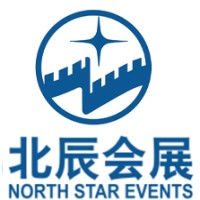 Chengdu Northstar Sinogold Exhibition Co., Ltd中国西部国际供应链与物流博览会 logo - Similar company to Chengdu Khons Technology Co,.Ltd.