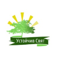 Устойчив Свят logo - Similar company to Асу - Sustainability Specialists Association