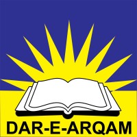 Dar e Arqam logo - Similar company to The Reader