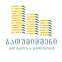 batumimsheni logo - Similar company to Danish House
