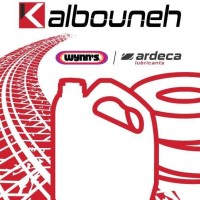 AlGhadeer-kalbouneh logo - Similar company to Alghadeer