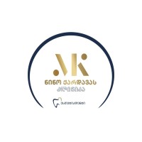 ესთეტიკდენტი * aestheticdent logo - Similar company to იმიგრანტი კლინიკა/Immigrant Clinic