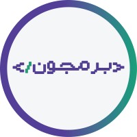 برمجون | Barmajon logo - Similar company to ترتيبة | Trtebh
