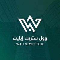 Wall Street Elite logo - Similar company to Reality Plus