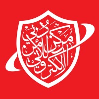 Dubai Electronic Security Center logo - Similar company to Ctf.Ae