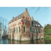 Vrienden van de Wijenburg logo - Similar company to Gelderse Bouwmeesters