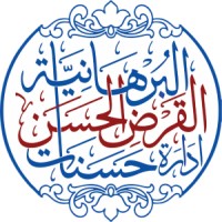 Al Tijaarat Al Raabehah logo - Similar company to Bohradevelopers-Your-Econsultants
