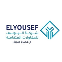 El-Yousef for Integrated Contracting  اليوسف للمقاولات المتكاملة logo - Similar company to Csmarx Classera