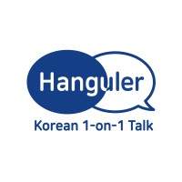 Hanguler