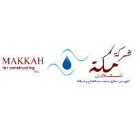 Makkah for constructions logo - Similar company to Makkah Foundation For Education And Development