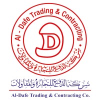 Al-Dafe Trading and Contracting Company logo - Similar company to Red Wave