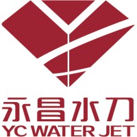无锡永昌水刀科技有限公司