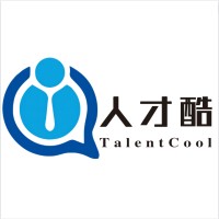 人才酷（武汉）企业管理咨询有限公司 logo - Similar company to Wehantar