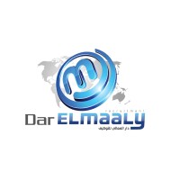 شركة دار المعالى للتوظيف بالخارج / Dar Elmaaly Recruitment Agency logo - Similar company to Medic-Doc