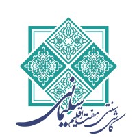 soleimani Traditional tile of  seven climates logo - Similar company to Pardiscerampazh