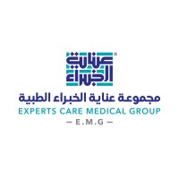 Experts Care Medical Group - EMG logo - Similar company to Experts Medical Supplies Co.