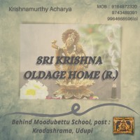 SK old age home logo - Similar company to Sudhama Old Age Home