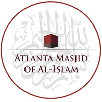 Atlanta Masjid of Al Islam logo - Similar company to Noor Tutor
