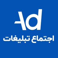 Ad Union logo - Similar company to Digitaly
