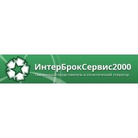 ООО ИнтерБрокСервис 2000 logo - Similar company to Madsoft