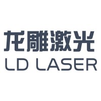 LDLASER Intelligent Equipment (Shandong) Co., Ltd. logo - Similar company to Ld Laser